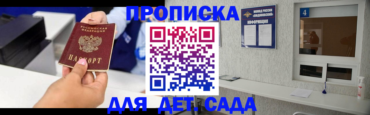 форма 3 в Тетюшах